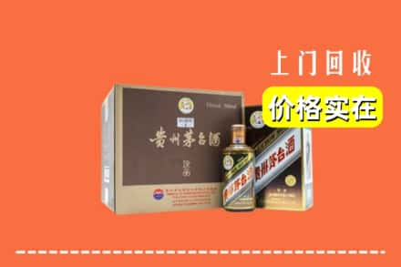 枞阳县回收彩釉茅台酒